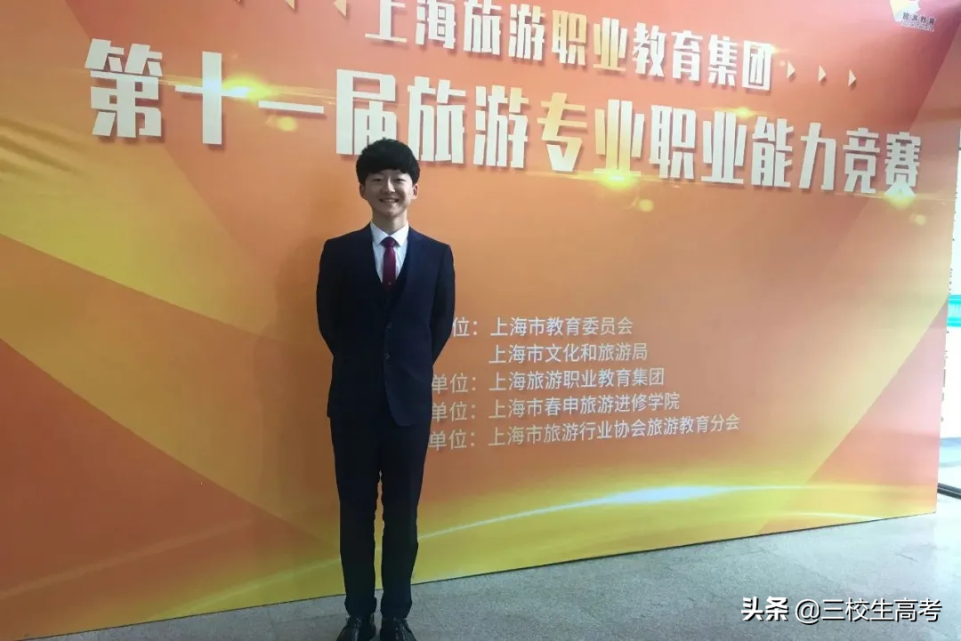 用外语特长连接世界——上海市商业学校中职酒店专业的许殷龙