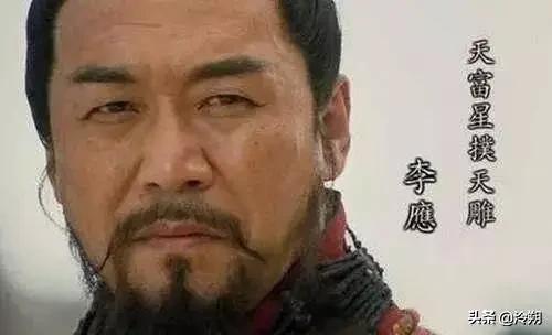 《水浒传》梁山泊十大武功高手