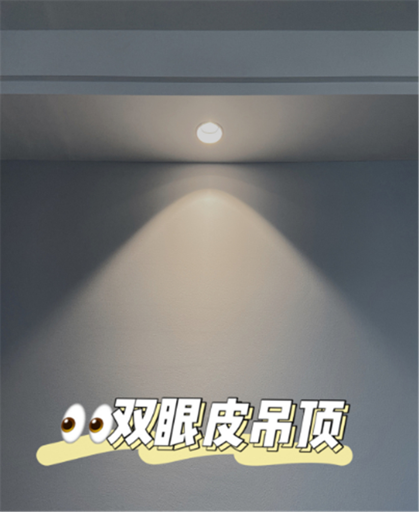 小客厅吊顶装修新潮流，告别土味丑陋，简约高级感十足