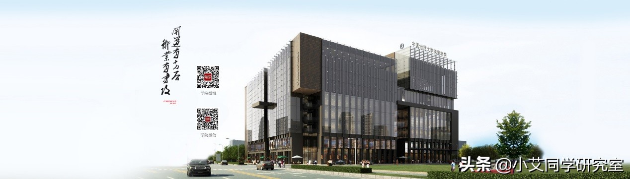 高考结束了，谈谈我的高考，我为我自己的母校打call