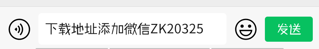 热血传奇：石墓七层，小白，猪七，你们还记得是什么吗？