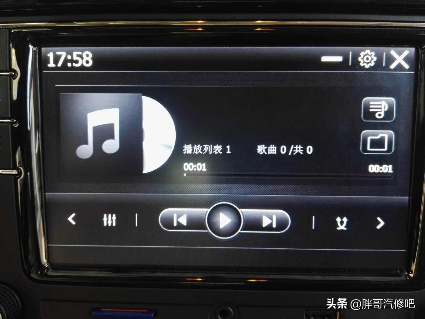 大众速腾原车主机刷机，手机互联投影、无损音乐播放、双系统运行