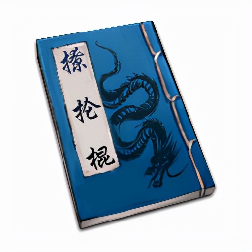 《天命奇御二》武学功法有哪些？剑法+刀法+枪法特点一览