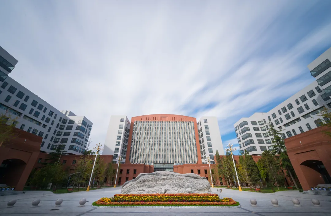 首都师范大学继续教育学院（首都师范大学）