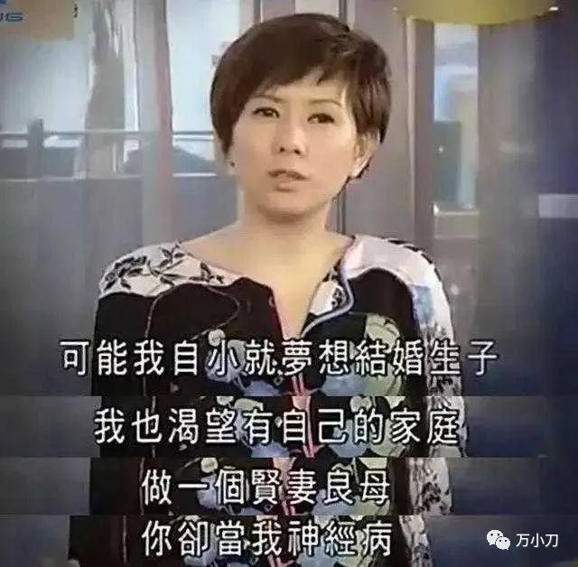 难忘的爱周星驰(周星驰抓过的“美人鱼”)