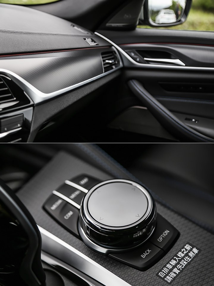 M5最害怕的亲兄弟？试驾宝马M550i xDrive
