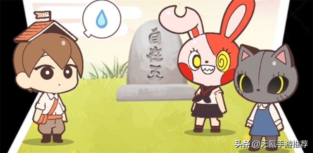 《合集6》十款挂机类手游（重新整理）