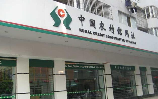 十大“铁饭碗”公开招聘，稳定工作专科起报，五险一金还有编制