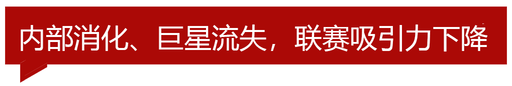 德甲意甲前瞻(2021/22赛季意甲前瞻 | 名帅斗法，“七姐妹”盛况重现)