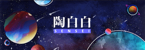 知道月亮和上升星座对你的影响吗？你会更加了解你自己