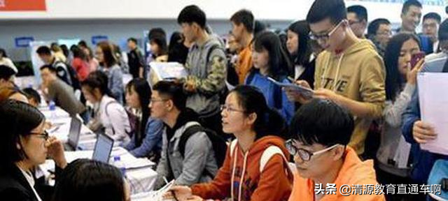 高等专科和职业技术的区别，学生需提前知道，以免错失升本机会