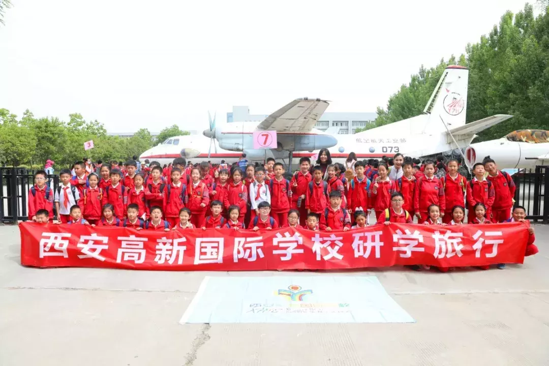 星辰大海，与你同往——西安高新国际学校给孩子一个“航天梦”，向着浩瀚星辰出发