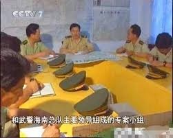 悍匪刘进荣：越战侦察兵，复员后杀人当土匪，最终身中40多枪而亡