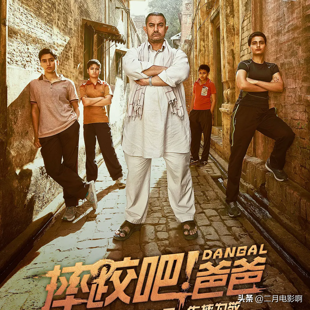 觉得很丧？看完这十部电影，绝对让你元气满满，浑身都是力量