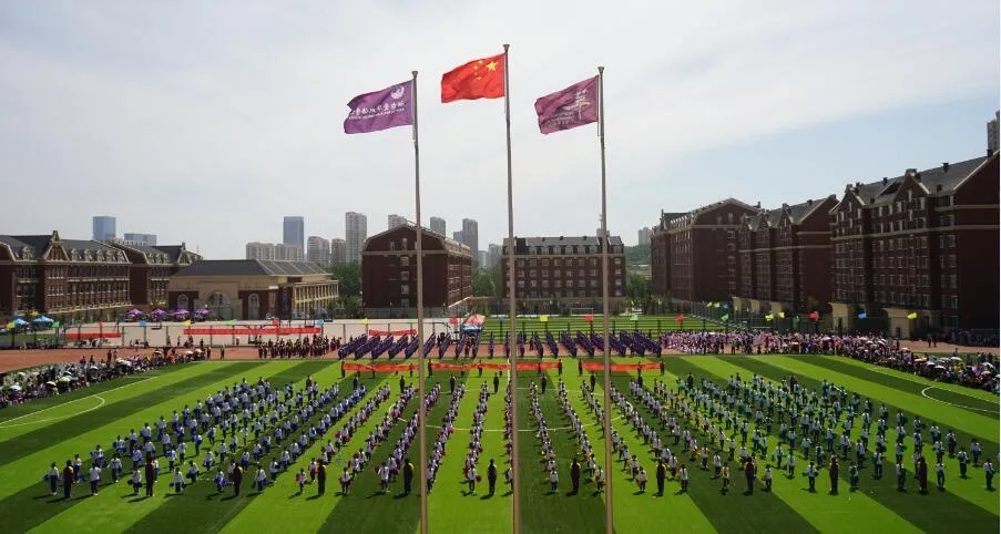 烟台爱华双语学校高薪招聘教师公告