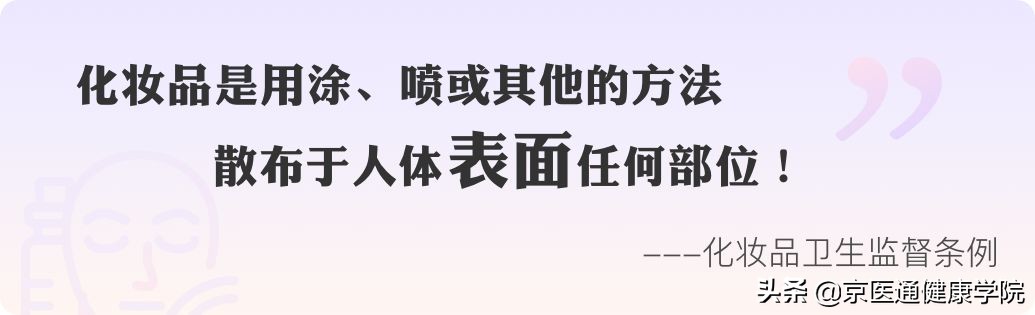 “过敏”“变质风险”的菲洛嘉到底应不应该打，权威科普现状