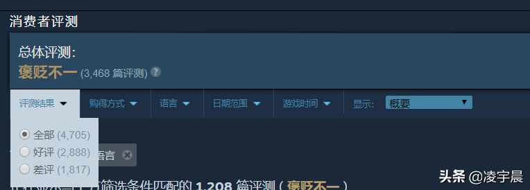 《刀剑神域 彼岸游境》评测：质量尚可的刀剑神域系列游戏