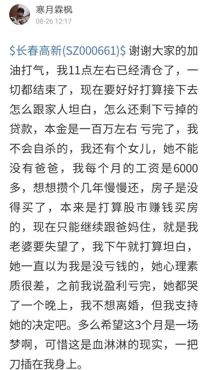 信用卡翻倍套现,信用卡翻倍套现技术