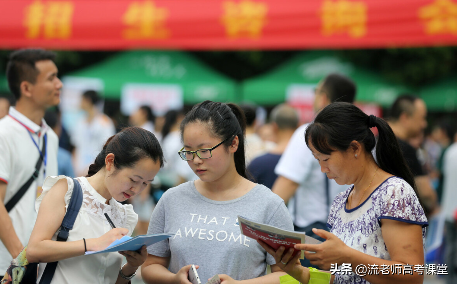 安徽考生超一本线30分，选哪所医学院校比较好？这两所大学是首选