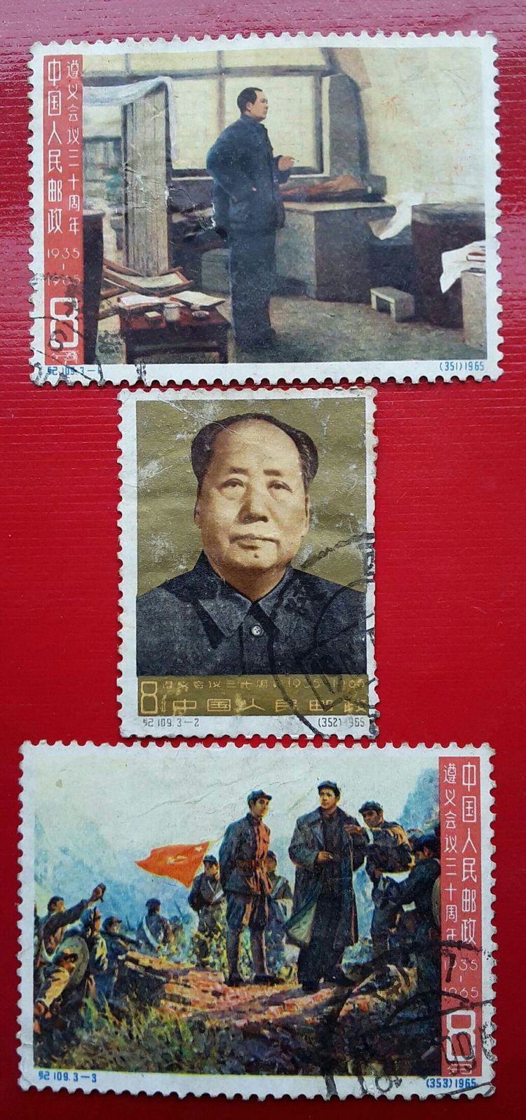 喜欢集邮的朋友看过来：中国邮票上的毛泽东（一）