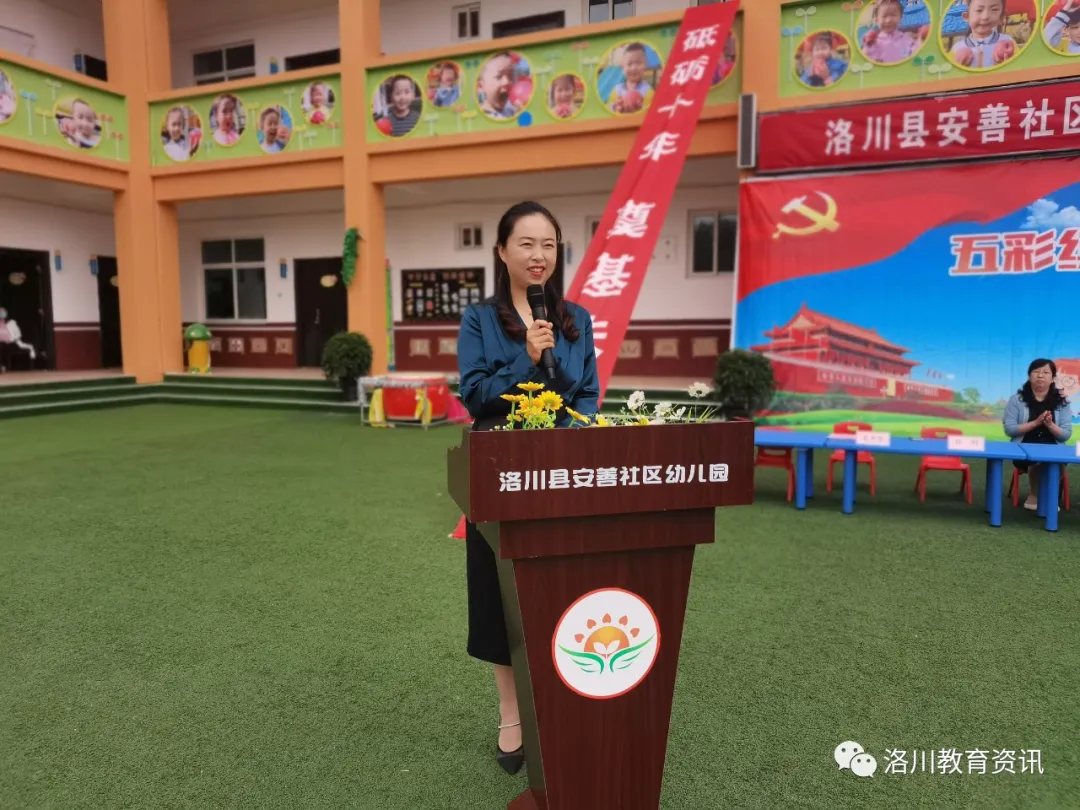 “六一”儿童节，我县各学校庆祝活动精彩纷呈（三）