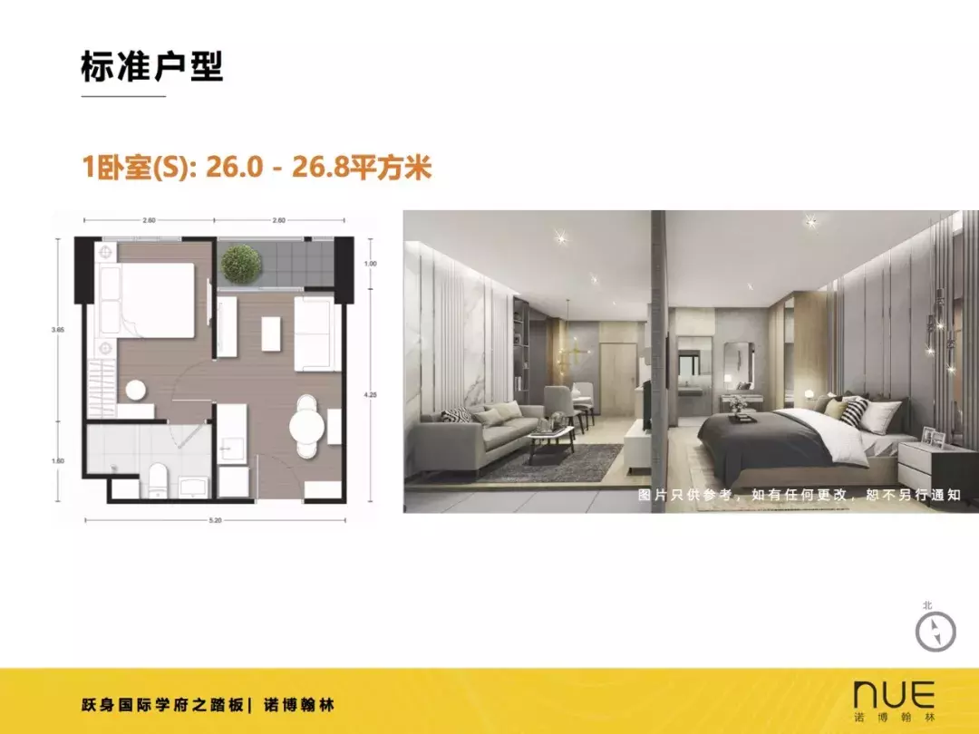 泰国国际学校大盘点！IB系学费最低不到7万，东南亚成中国陪读家庭首选地