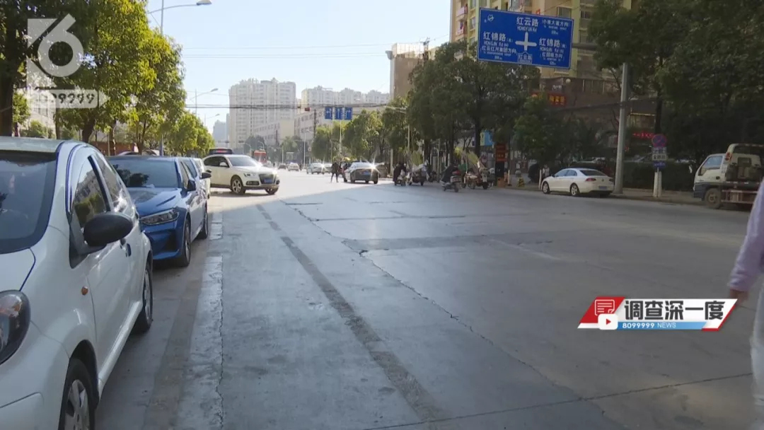 你堵的是路吗？是命啊