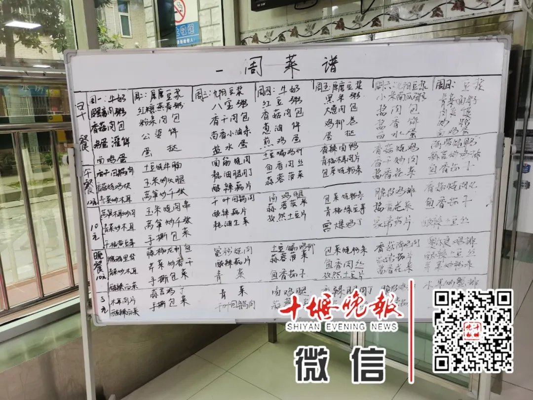 今天开学！刚刚在十堰这些学校拍下，这一幕等了太久