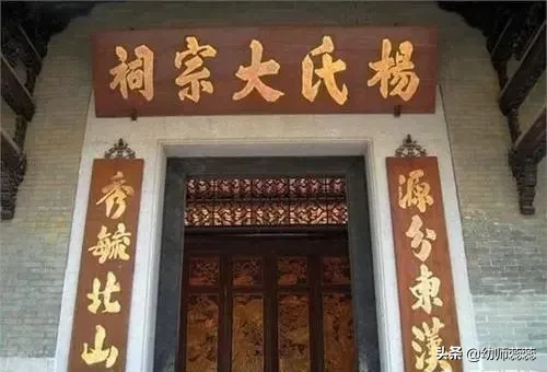 中国十大“名门望族”，里面有你的家族吗？