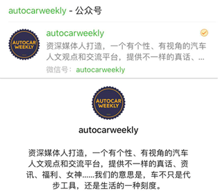汽车自媒体软文尴尬“翻车”现场，汽车工程师现身说法详细解析