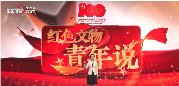 刷屏！央视6次“点名”！上海这所高校为何频频引发央视关注？