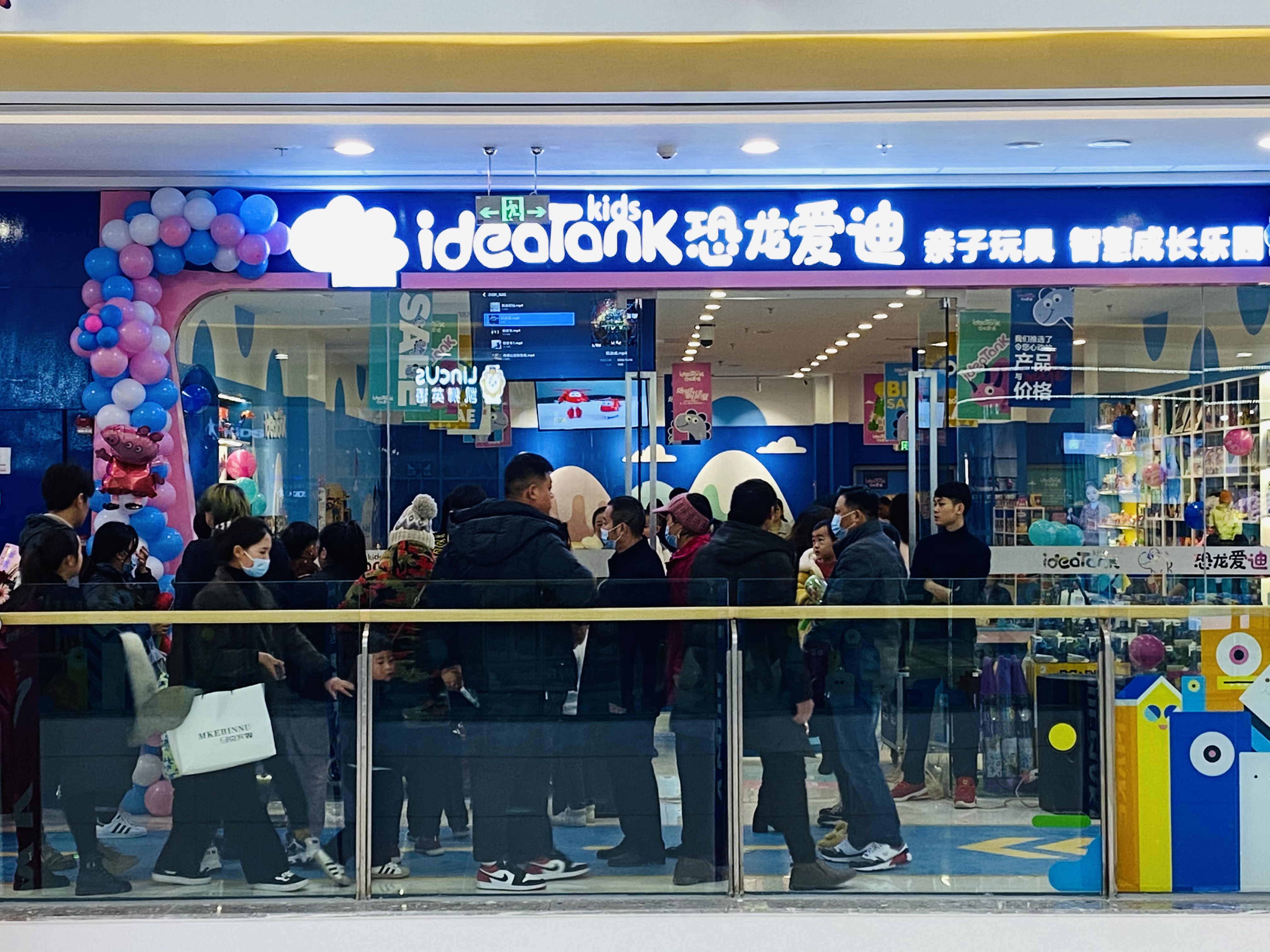 开一家玩具店需要多少钱（开个玩具店需要多少钱）