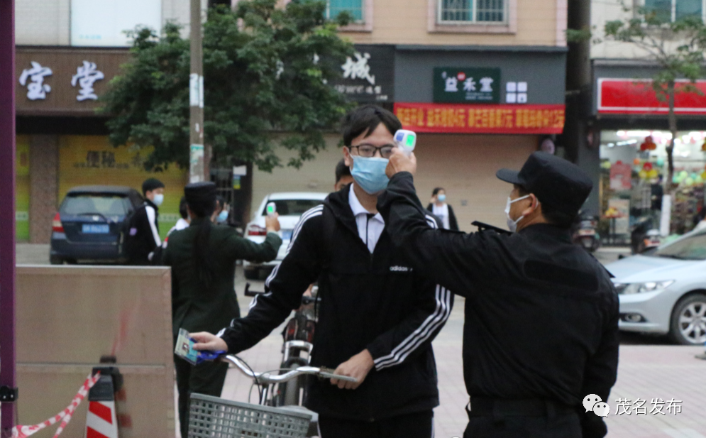开学啦！多图直击茂名硬核复课第一天