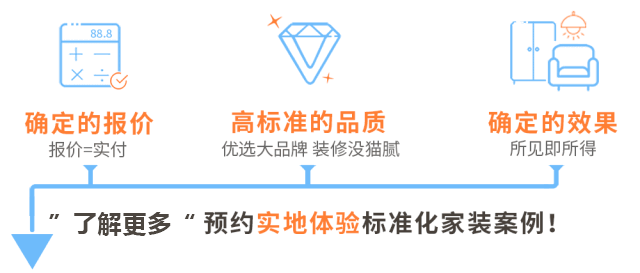 杭州汗蒸房装修要点，这些材料选购知识不可错过！