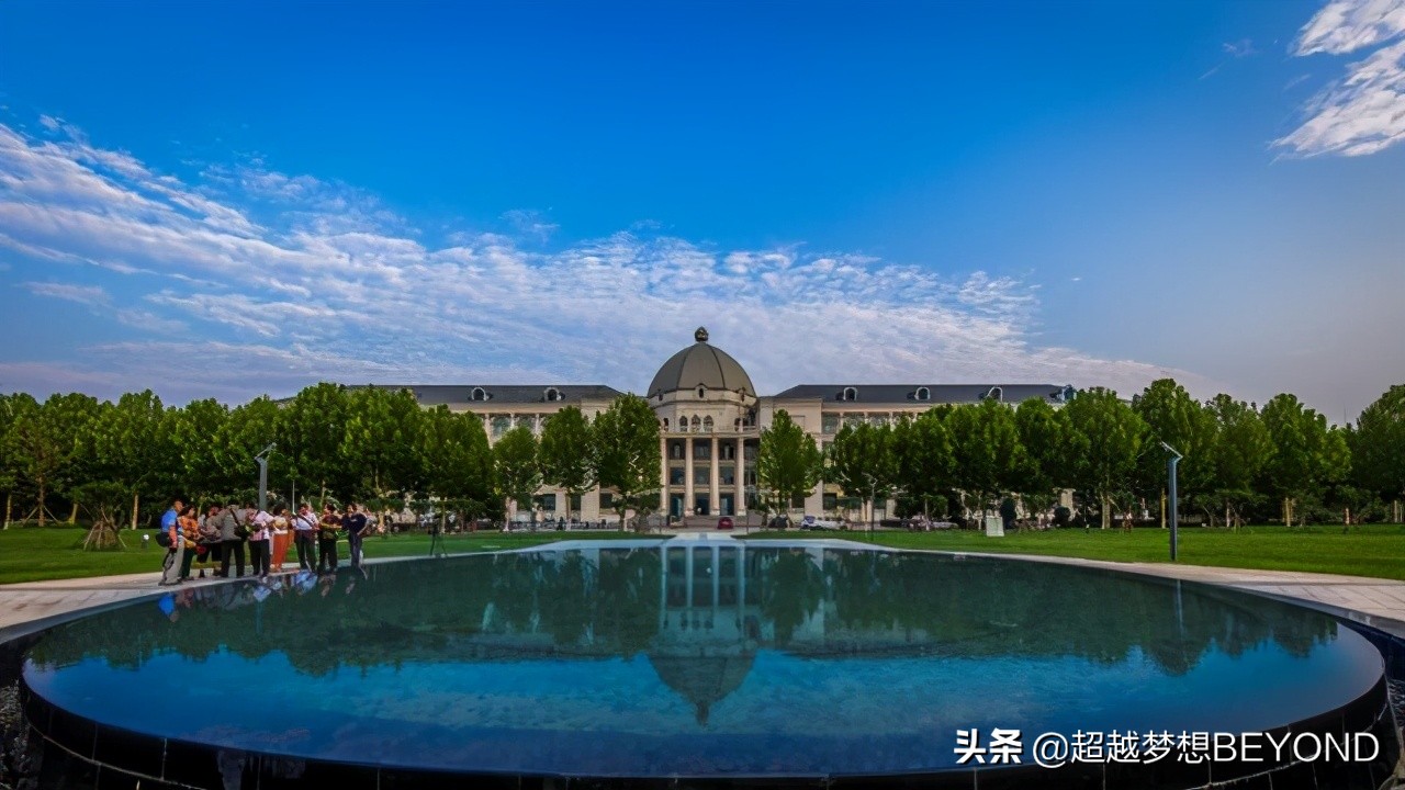 商丘师范学院2016录取分数线（商丘师范学院2020年河南省本科专业录取统计）