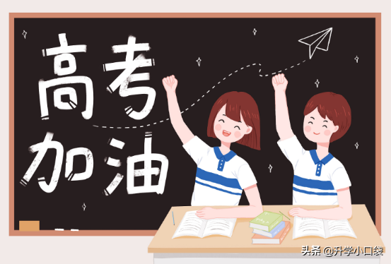 湖南省7所野鸡大学详细名单，网友质疑：为何不取缔？