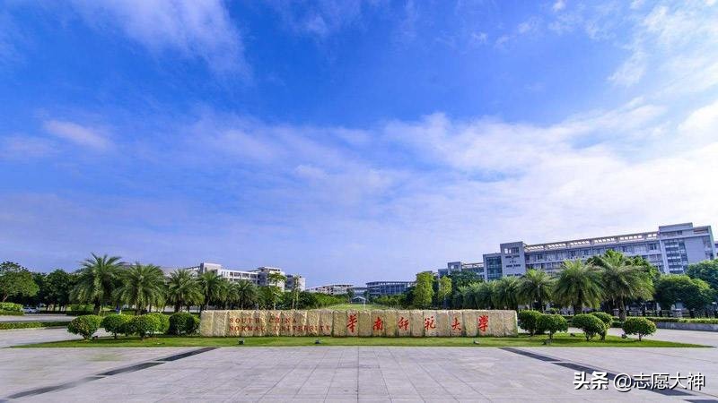 2020华南师范大学报考指南（附各专业分数线）