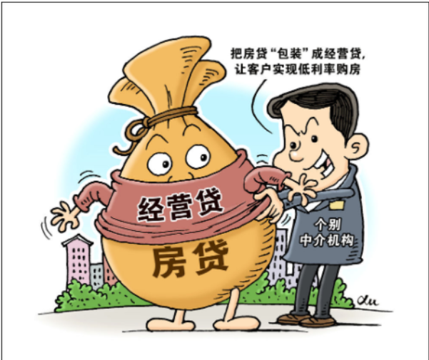 中国经济的大隐患：企业手里有钱，却热衷于炒股