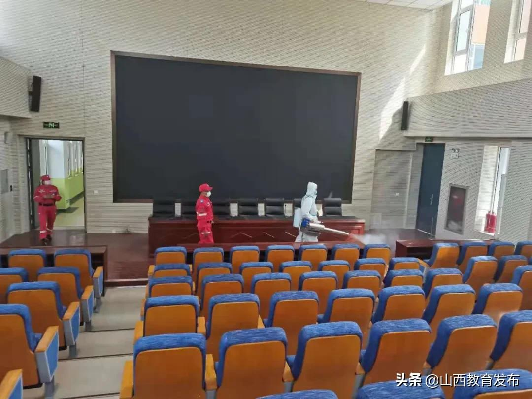 忻州市长征小学西校区开展新学期安全隐患排查及防疫消杀工作