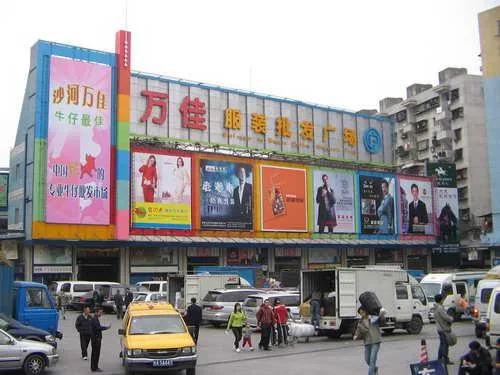盘点广州各大服装批发市场，服装人不可错过的一篇文章