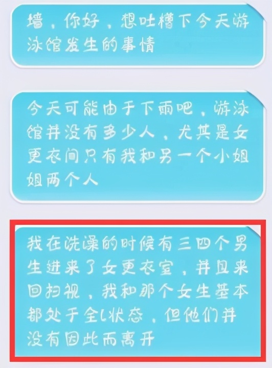 天津大学，愧对赵天麟老先生否？