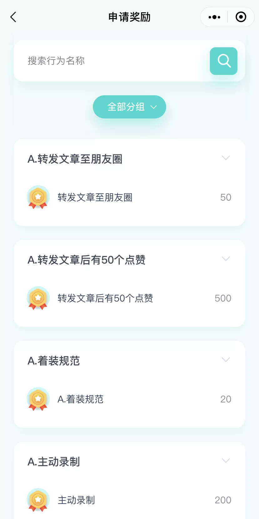 这家获得ALB“律所先驱者”的200人大所,又有新动作……