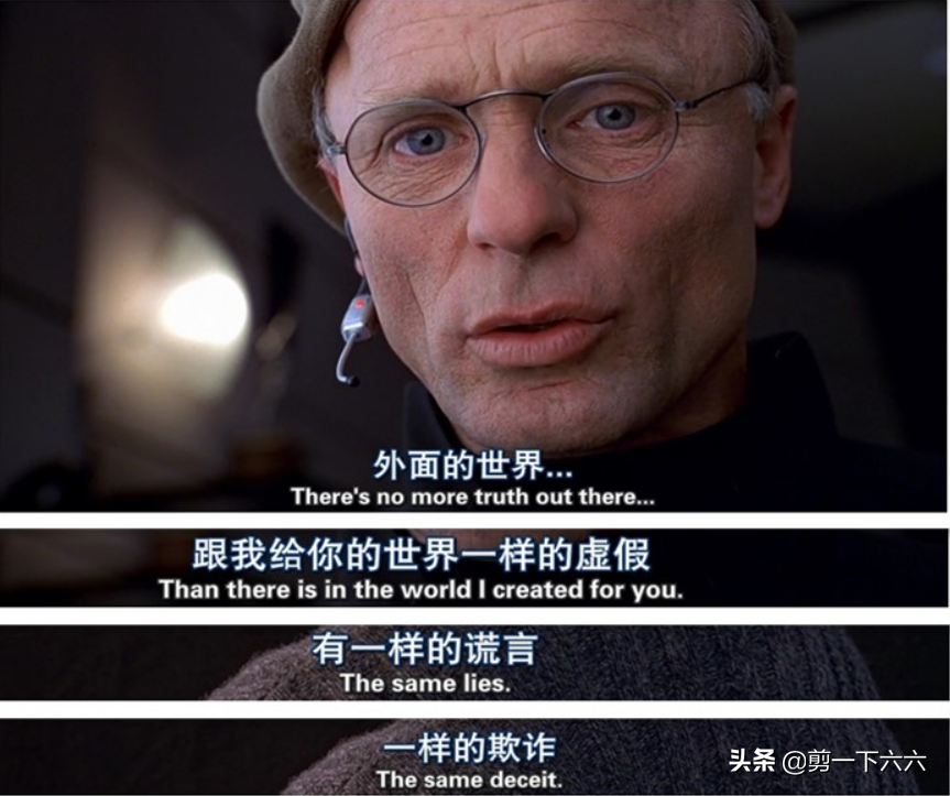 楚门的世界在线观看,楚门的世界在线观看免费完整版英语