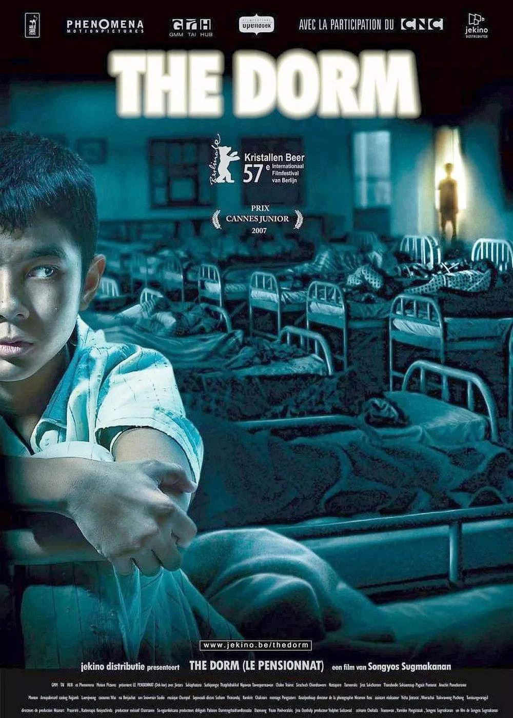 鬼宿舍电影好看吗_晶羽科技