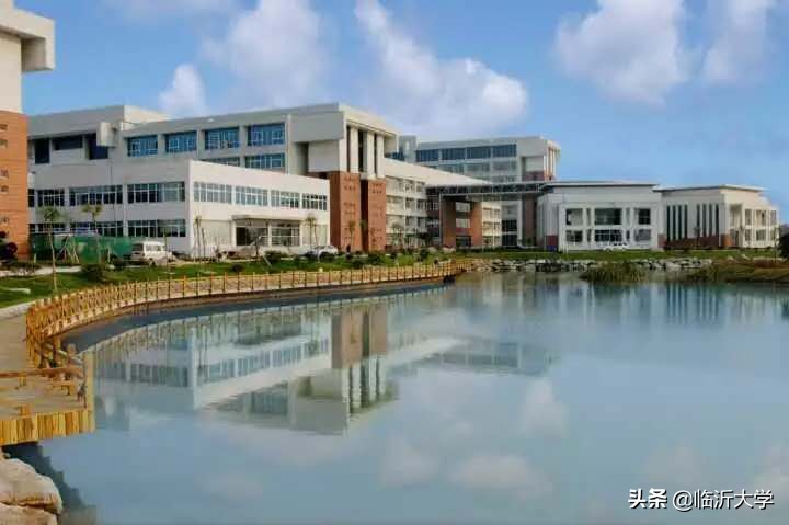 权威发布！临沂大学2019年招生章程！