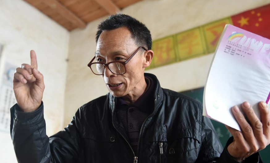 为何退休教师也不能补课？2项“铁律”不能违反，浙江已有人被查