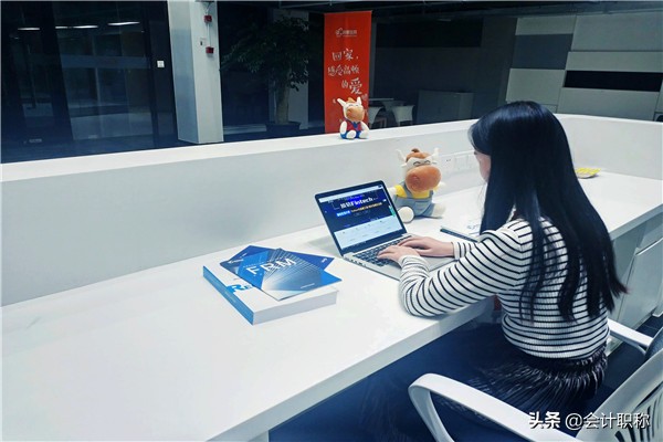 初级会计职称报名改了，忽视了2个问题，导致大量考生注册失败