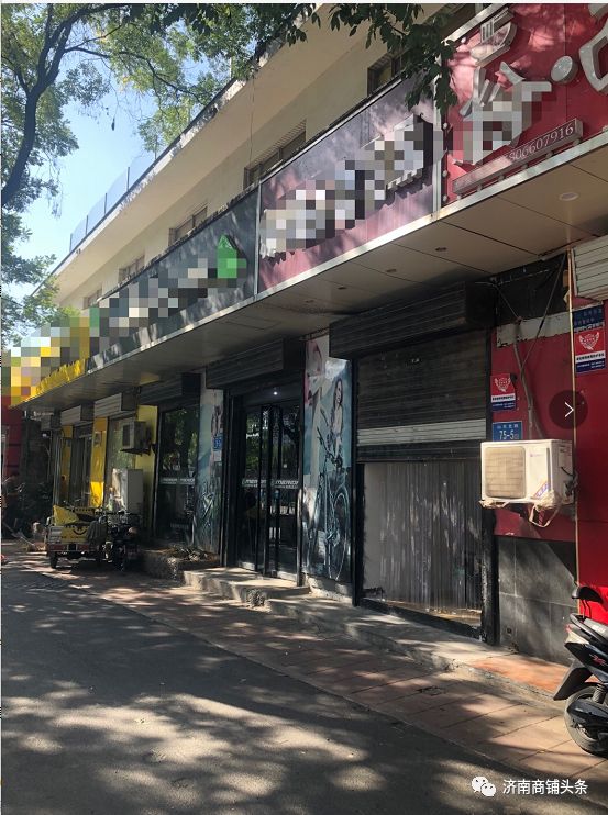 年底将至，济南转让店铺的竟然多了起来