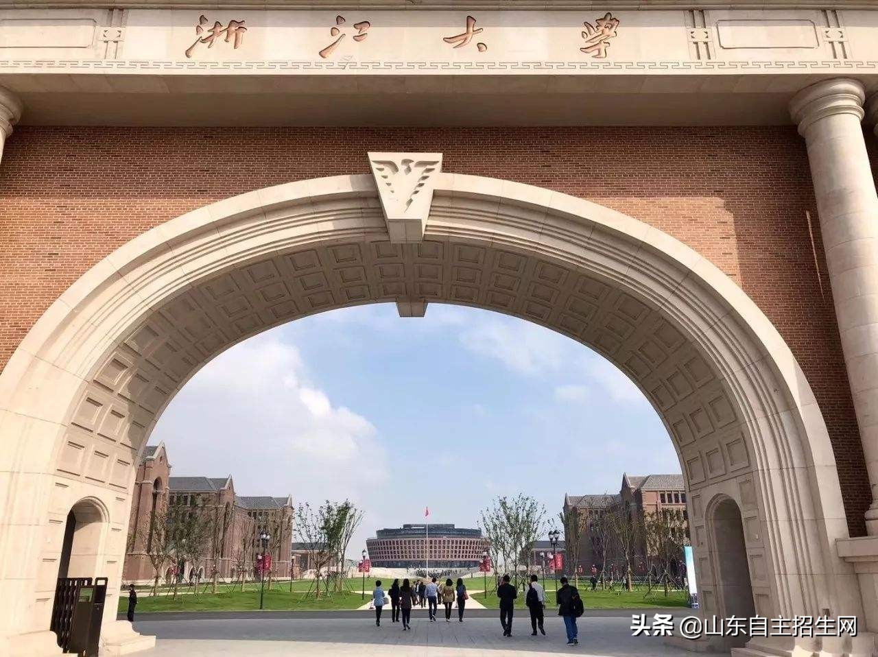 两所中外合办本科高校设立！多少钱多少分能上这类大学（学院）？