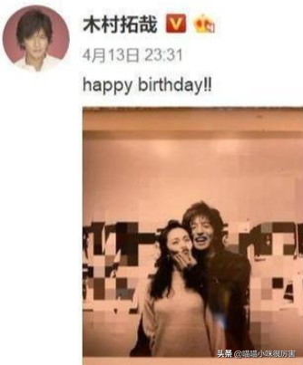 亚洲7大美男，无绯闻无情人，个个情史干净都是妻管严，堪称清流